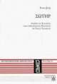 Cover: Soter