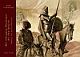 Cover: Die seltsamen Abenteuer des Don Quijote Cover: Die seltsamen Abenteuer des Don Quijote