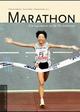 Cover: Marathon Cover: Marathon