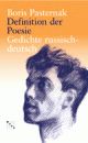 Cover: Definition der Poesie