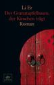 Cover: Der Granatapfelbaum, der Kirschen trägt