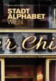Cover: Stadtalphabet Wien