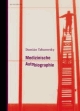 Cover: Medizinische Autobiografie Cover: Medizinische Autobiografie
