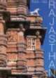 Cover: Rajasthan