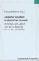 Cover: Jüdische Sprachen in deutscher Umwelt