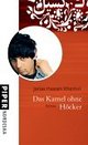 Cover: Das Kamel ohne Höcker