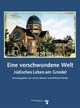Cover: Eine verschwundene Welt Cover: Eine verschwundene Welt
