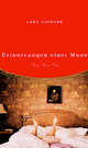 Cover: Erinnerungen einer Muse