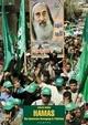 Cover: Hamas