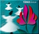Cover: T�rkei h�ren