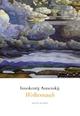 Cover: Wolkenrauch Cover: Wolkenrauch