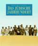 Cover: Das jüdische Jahrhundert Cover: Das jüdische Jahrhundert