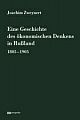 Cover: Eine Geschichte des ökonomischen Denkens in Russland