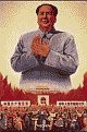 Cover: Chinese Propaganda Posters