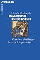 Cover: Islamische Philosophie Cover: Islamische Philosophie