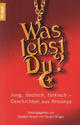Cover: Was lebst Du? Cover: Was lebst Du?