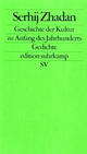Cover: Die Geschichte der Kultur zu Anfang des Jahrhunderts Cover: Die Geschichte der Kultur zu Anfang des Jahrhunderts