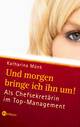 Cover: Und morgen bringe ich ihn um