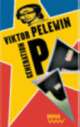 Cover: Generation P.