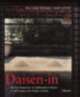 Cover: Daisen-in Cover: Daisen-in