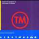 Cover: TM. Trademarks designed by Chermayeff and Geismar