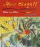 Cover: Marc Chagall. Bilder zur Bibel