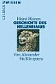 Cover: Geschichte des Hellenismus Cover: Geschichte des Hellenismus