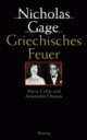 Cover: Griechisches Feuer