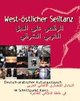Cover: West-�stlicher Seiltanz