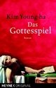 Cover: Das Gottesspiel Cover: Das Gottesspiel