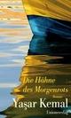 Cover: Die H�hne des Morgenrots