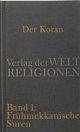 Cover: Der Koran