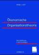 Cover: �konomische Organisationstheorie