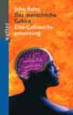 Cover: Das menschliche Gehirn