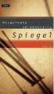 Cover: Spiegel