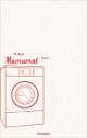 Cover: Memomat