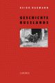 Cover: Geschichte Russlands Cover: Geschichte Russlands