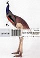 Cover: Der kurze Schlaf Cover: Der kurze Schlaf