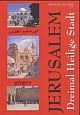 Cover: Jerusalem Cover: Jerusalem