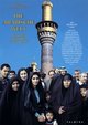 Cover:  Die arabische Welt -  Zwischen Tradition und Moderne