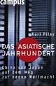 Cover: Das asiatische Jahrhundert Cover: Das asiatische Jahrhundert