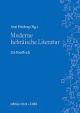 Cover: Moderne hebräische Literatur Cover: Moderne hebräische Literatur
