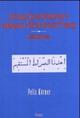 Cover: Revisionist Koran Hermeneutics in Contemporary Turkish University Theology Cover: Revisionist Koran Hermeneutics in Contemporary Turkish University Theology