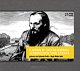 Cover: Verbrechen und Strafe, 21 CDs