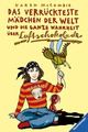 Cover: Das verrückteste Mädchen der Welt und die ganze Wahrheit über Luftschokolade Cover: Das verrückteste Mädchen der Welt und die ganze Wahrheit über Luftschokolade