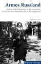 Cover: Armes Russland Cover: Armes Russland