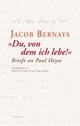 Cover: Du, von dem ich lebe Cover: Du, von dem ich lebe