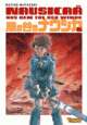 Cover: Nausicaä im Tal der Winde Cover: Nausicaä im Tal der Winde