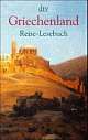 Cover: Griechenland Reise-Lesebuch
