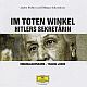Cover: Im toten Winkel